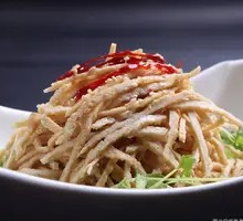 Dried Bean Threads