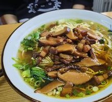 Mushroom Noodles