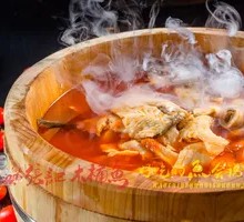 Tomato Barrel Fish