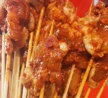 Spicy Chicken Thigh