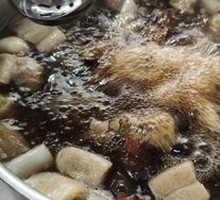 Black Chicken Pot