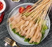 Tripe Strips