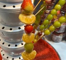 Mixed Fruit