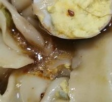 Classic Noodle Soup