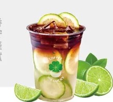 Lemon Americano