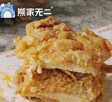 Big Chicken Cutlet