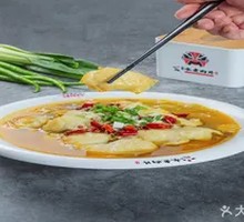 Fish Slices