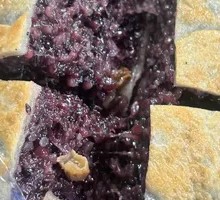 Black Rice Cake