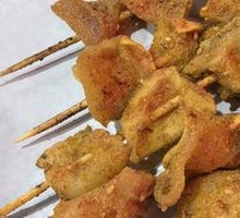 Roasted Beef Tendon