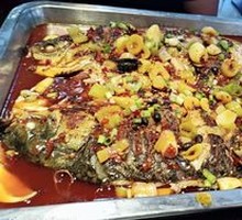 Steamed Carp with Spicy Chopped Chili