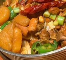 Big Plate Chicken
