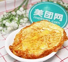 Fried Egg