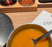Pumpkin Porridge