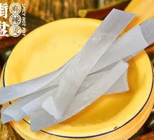 Wide Rice Noodles