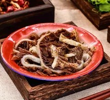 Black Tripe