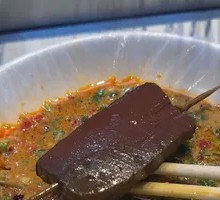 Duck Blood