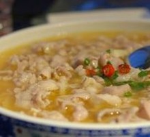 Sour Soup with Lamb
