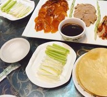 Premium Roast Duck