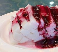 Blueberry Yam