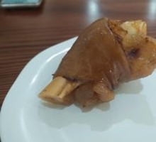 Donkey Hoof