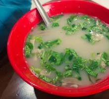 Donkey Offal Soup