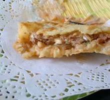 Beef Pie