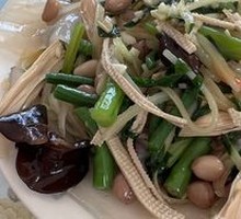 Mixed Cold Dishes