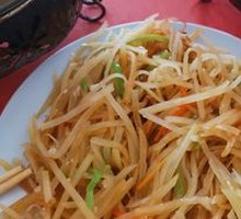 Shredded Potatoes
