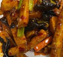Braised Eggplant