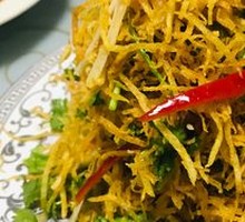 Fried Potato Strips