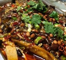 Grilled Fish
