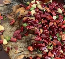 Grilled Fish
