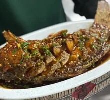 Sauced Fish