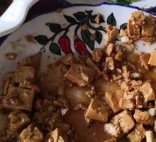 Braised Tofu