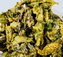 Fried Sesame Leaf
