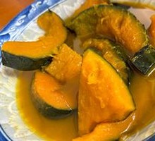 Pumpkin