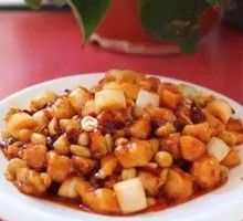 Kung Pao Chicken