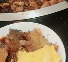 Songhua Fish