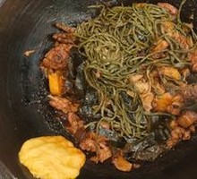 Dried Green Beans