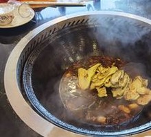 Dried Eggplant