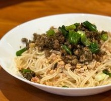 Burning Noodles
