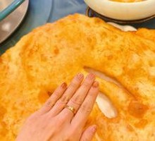 Homemade Oil Cake