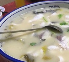 Sour Cabbage Fish