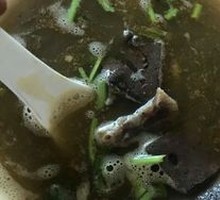 Donkey Offal Soup