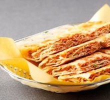 Layered Meat Pie