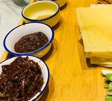 Shandong Crepe