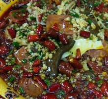 Premium Maoxuewang