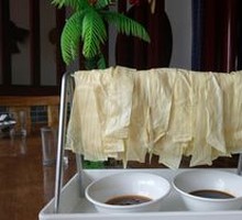 Original Tofu Skin