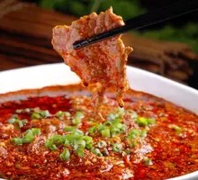 Sichuan Boiled Beef