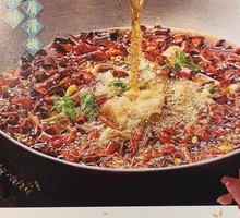 Sichuan Boiled Fish